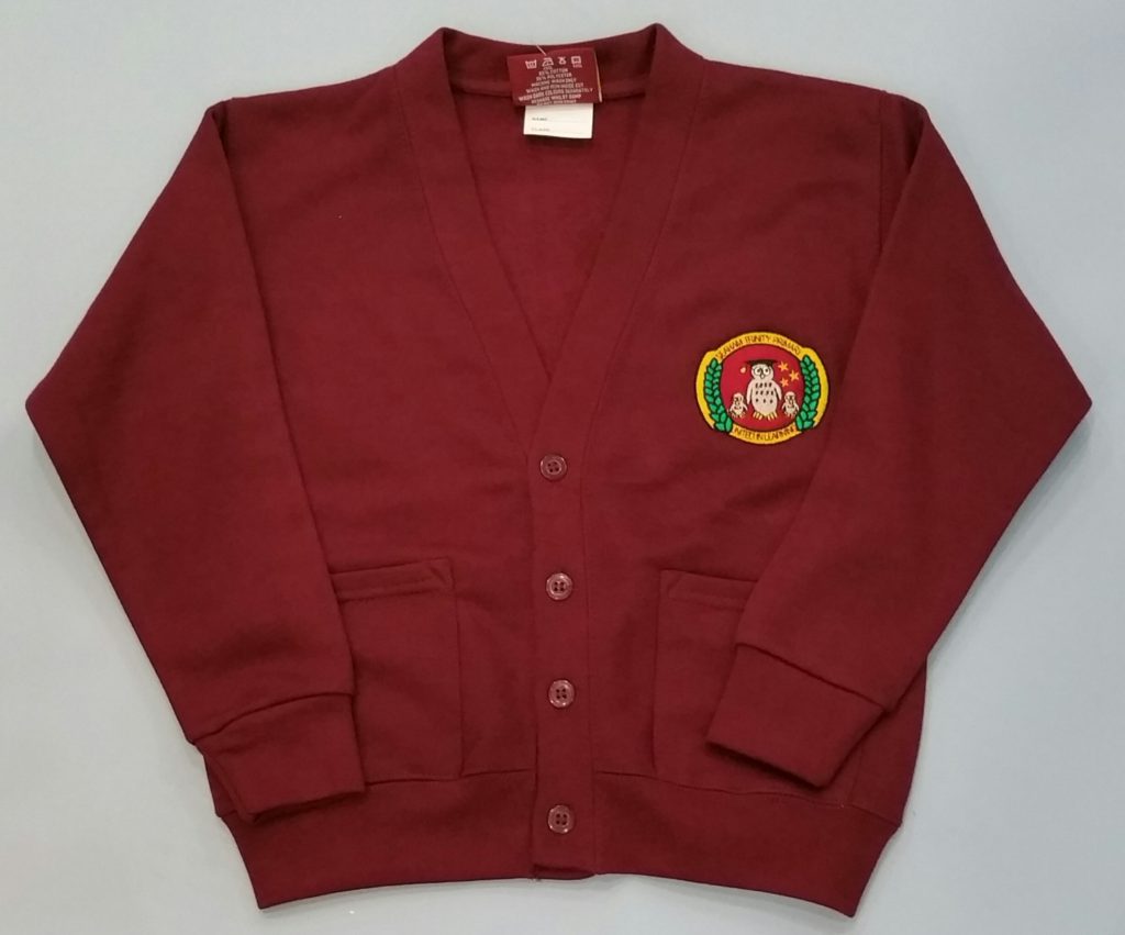 BURGUNDY CARDIGAN JD Schoolwear